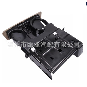 ที่วางแก้วน้ำ Ford F250 F350 F450 F550 รุ่น YC3Z 2513560 สำหรับช่องวางของกลางห้องโดยสาร ใช้ได้กับปี 1999-2004 - Product Image 3