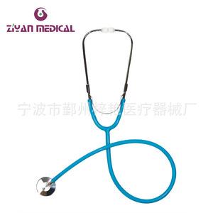 Pediatric Single-Head <b>Stethoscope</b> ZY-1002 Aluminum and Plastic Pediatric Fetal Heart Acupuncture Instrument Class II - Product Image 3