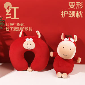 Almohada de apoyo para el cuello en forma de U del año del caballo, extra suave, portátil, de doble uso, para viajes y uso doméstico - Product Image 5