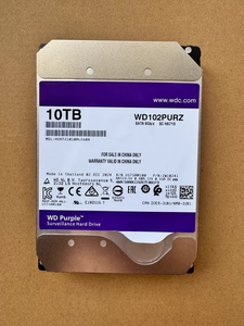 Disco Duro HDD Purple de 10 TB para Monitoreo, 3.5'', SATA 6 Gb/s, 5400 RPM, 256 MB de Caché, HDD102PURZ - Product Image 4