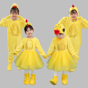 Costume de canard, poulet, poussin pour enfants, Halloween, jupe tutu, combinaison jaune, tenue de danse, costumes de cosplay - Product Image 2