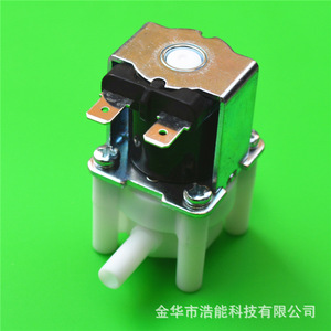 Válvula de Entrada de Agua Solenoide de Dos Pines de Conexión Rápida Presurizada para Purificadores y Dispensadores de Agua - Product Image 5