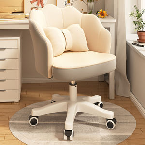 Silla de Maquillaje de Lujo Ligero para Dormitorio de Niñas, Taburete de Tocador, Silla de Salón en Red para el Hogar, Silla de Uñas Simple con Respaldo de Pétalos Estilo Ins - Product Image 2