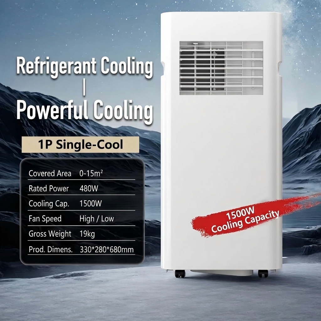white Single-cooling 1p-1.2m baffle