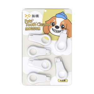 คิโอะ เพ็ท นาโน ทูธ คลีนเนอร์สีขาว 6 แพ็คแบบพกพาสำหรับสุนัขและแมว - Product Image 5