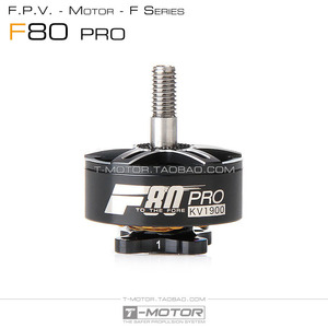 Moteur brushless <span class=keywords><strong>T</strong></span>-<span class=keywords><strong>Motor</strong></span> <span class=keywords><strong>F80</strong></span> PRO Freestyle & Racing avec construction métallique pour batteries 5S/6S pour configurations Freestyle et Racing - Product Image 4
