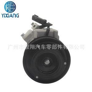 Compresor <span class=keywords><strong>de</strong></span> <span class=keywords><strong>aire</strong></span> <span class=keywords><strong>acondicionado</strong></span> <span class=keywords><strong>automotriz</strong></span> 55111444AB RL111444AB para Dodge 2500/3500-8PK RL11144AB, - Product Image 4