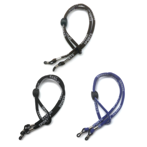 <span class=keywords><strong>Cordon</strong></span> de <span class=keywords><strong>lunettes</strong></span> réglable pour hommes, accessoires de <span class=keywords><strong>lunettes</strong></span> de sport pour adultes et enfants - Product Image 4