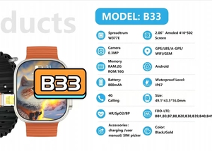 Reloj Inteligente Android B33 4G con SIM, Pantalla AMOLED de 2.06 Pulgadas, GPS, SOS, Seguimiento de Salud, Cámara, Resistente al Agua IP67, NFC, Correa de Silicona - Product Image 6