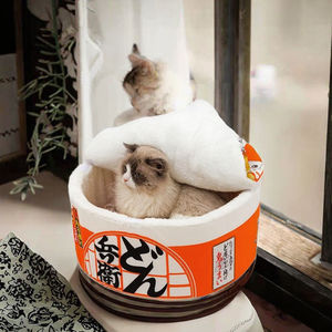 Nouveau panier pour animaux de compagnie en carton écologique moderne, lit pour chat doux et confortable pour petits animaux et toutes les saisons - Product Image 3