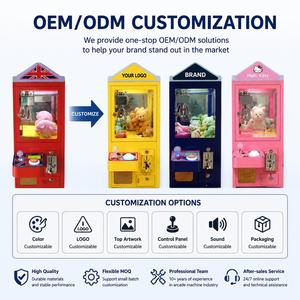Máquina de grúa pequeña con garra para premios de juguetes de peluche y dulces, operada con monedas, para uso doméstico, venta directa de fábrica BH - Product Image 4