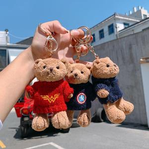 Llavero de Peluche de Osito, Creativo y Lindo, para Hombres y Mujeres, Juguete de Peluche para Parejas, Colgante Personalizado para Bolsa, 13 cm, Relleno de Algodón PP - Product Image 1