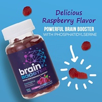 Supplément de cerveau sans gm avec vitamine B12 pour soutenir la mise au point et la mémoire, les gommes stimulantes du cerveau
