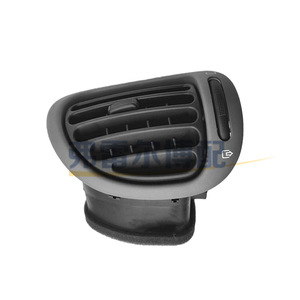 Grilles d'aération de tableau de bord Peugeot Citroën 206 C2 8264Z4 8264Z3, cache de ventilation en plastique à clipser - Product Image 3
