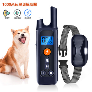 Electric Dog Training Collar 1000M Waterproof Remote <b>Control</b> With Shock Vibration And Sound For Pet Behavior Training - Product Image 3