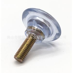 Junyuewei Transparent Adjustable Feet 37mm Diameter 8x22mm PVC Furniture <b>Pads</b> Anti Slip Shock Absorption - Product Image 2