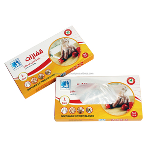 Kangle Disposable TPE Gloves Clear Soft Plastic PE Gloves Stretchable Poly Gloves Food Grade Kitchen Cleaning OEM - Product Image 6