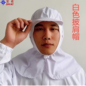 Gorros de trabajo para la industria alimentaria para hombres y mujeres, gorros de malla completos, gorros de malla higiénicos estériles, redes para el cabello, pañuelos, gorros antipolvo - Product Image 3