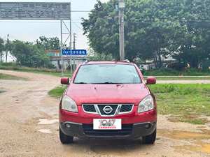 <span class=keywords><strong>Nissan</strong></span> Qashqai 2.0XL Fire CVT 2WD d'occasion, 2014, rouge - Product Image 3