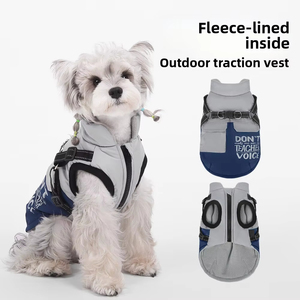 سترة عاكسة للكلاب للشتاء، معطف سميك دافئ للحيوانات الأليفة مبطن بالقطن والبوليستر موديل BL3675 - Product Image 1