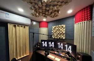 Diffuseur acoustique <span class=keywords><strong>en</strong></span> <span class=keywords><strong>bois</strong></span> Schroeder, piège à basses, équipement de studio de musique, diffuseur passif <span class=keywords><strong>en</strong></span> <span class=keywords><strong>bois</strong></span>, home cinéma, prix bas - Product Image 6