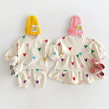 Kid Baby Girl  boys  Clothes  spring balloon print hoody+ pant Set  Cotton 2pcs clothing suits