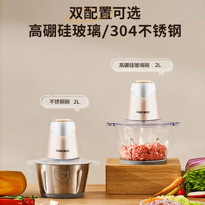 Hachoir à viande électrique AUX en acier inoxydable 1-3L, robot culinaire multifonctionnel, mixeur de cuisine domestique - Product Image 3