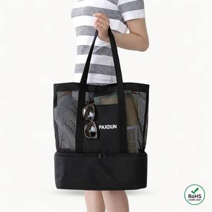 <span class=keywords><strong>Sac</strong></span> <span class=keywords><strong>de</strong></span> <span class=keywords><strong>plage</strong></span> et <span class=keywords><strong>de</strong></span> natation extra large, lavable, léger, uni, enduit, épais, avec compartiment isotherme et poche en filet - Product Image 1