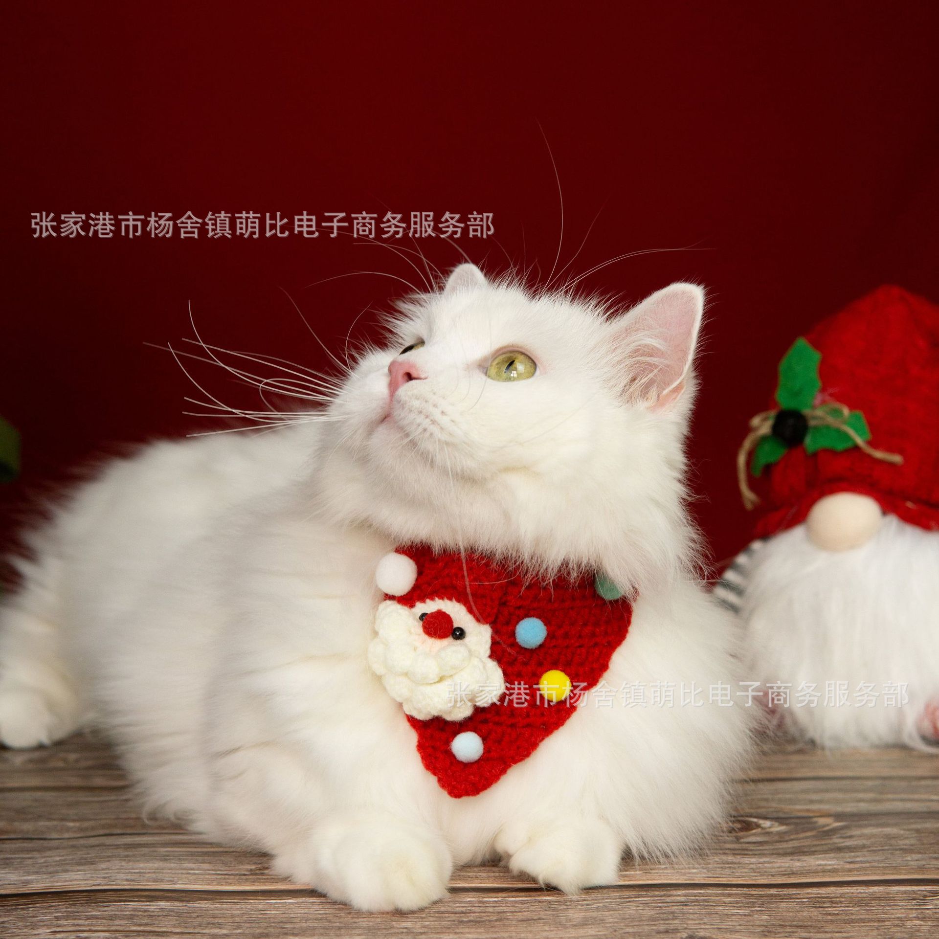 Triangular christmas bib