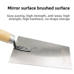Fornitura diretta in fabbrica lama in acciaio inossidabile coltello per la posa di piastrelle a pala piatta - Product Image 2