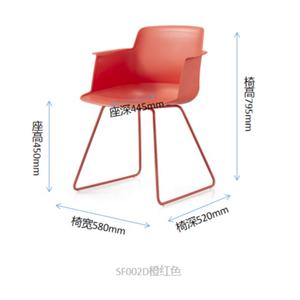 Meubles de maison PP Chaise de salle à manger moderne pour salle à manger ménage - Product Image 6