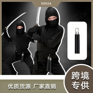 Costume de ninja noir pour enfants, ensemble de cinq pièces pour spectacle d'Halloween, taille S M L XL - Product Image 4
