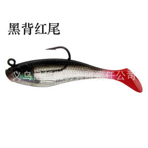 Weihai Soft Bait 8cm Midwater Lure Bass Fishing Glow In Dark Bionic Artificial Baits Single Hook With <b>Lead</b> <b>Weight</b> - Product Image 1