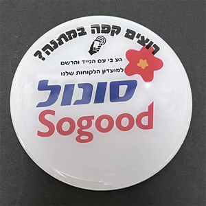 Impermeable logotipo personalizado impreso mesa de pedido impermeable Nfc epoxi menú <span class=keywords><strong>Dia</strong></span> 100mm con Chip para eventos - Product Image 3