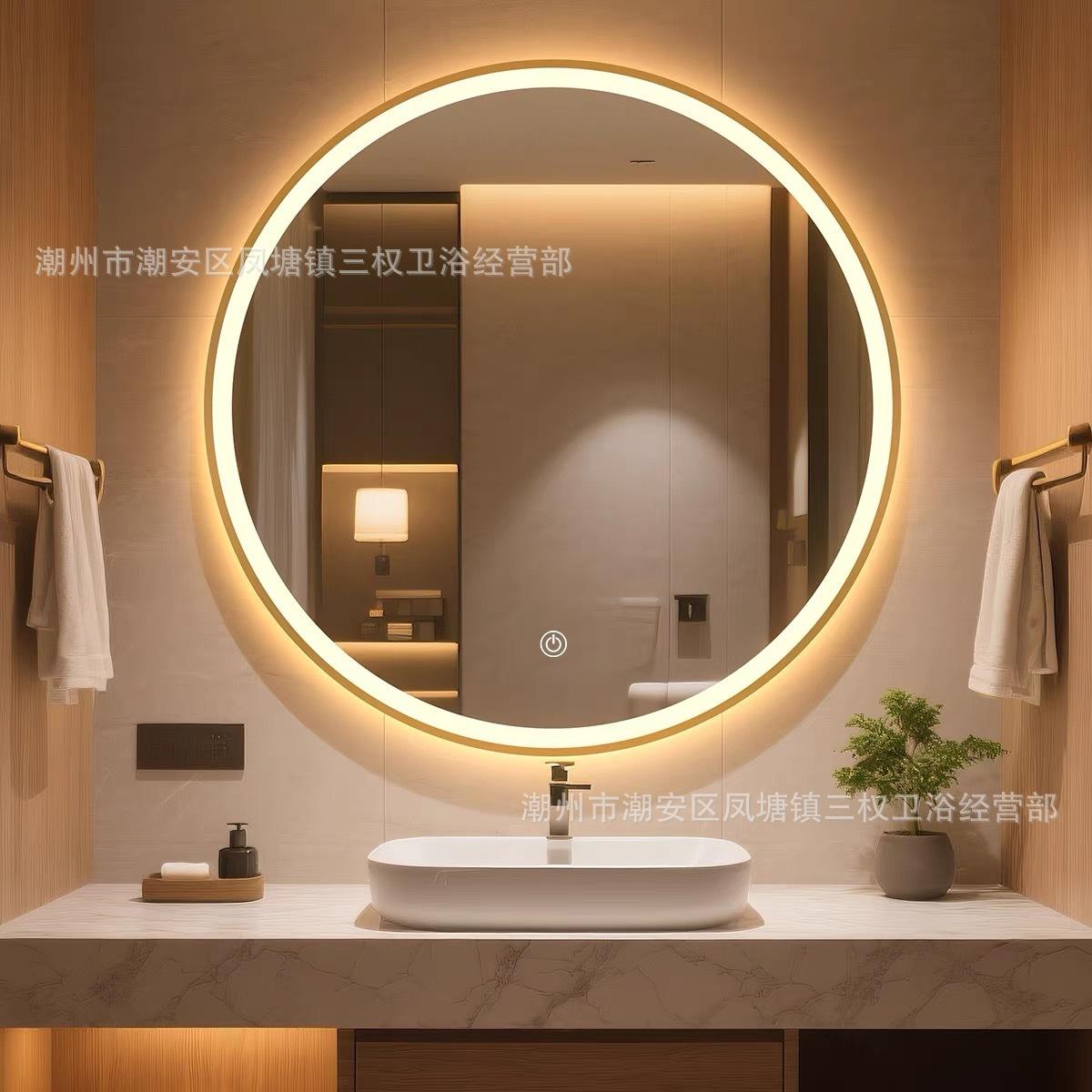 [Gold Frame] Single Touch + Neutral Light + Stepless Dimming (Mirror Touch Control)