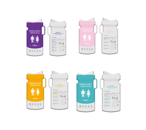 Outdoor Camping Disposable Urinal Toilet <strong>Bag</strong> Portable Unisex 750ml Emergency <strong>Urine</strong> <strong>Collection</strong> <strong>Bag</strong> for Household Use - Product Image 6