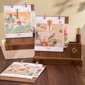 Nouvelle Trousse à Crayons Créative en Bois de Taïwan 2026, Année du Cheval, Style Chinois, avec Calendrier de <span class=keywords><strong>Bureau</strong></span> Doré et Double Anneau, Coffret Cadeau - Product Image 3