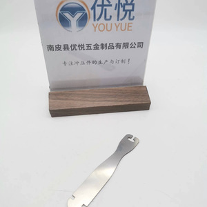 ชั้นวางสายกีตาร์สแตนเลส Youyue อุปกรณ์เสริมสำหรับเครื่องดนตรี ทนทานด้วยกระบวนการขึ้นรูปที่แข็งแรง - Product Image 1