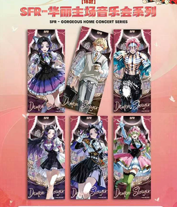 <span class=keywords><strong>Carte</strong></span> Collezionabili Demonslayered Vol.5 YAMI Cultural Infinity Castle Booster Box, <span class=keywords><strong>Carte</strong></span> da Gioco per Bambini, Regali <span class=keywords><strong>di</strong></span> Natale - Product Image 4