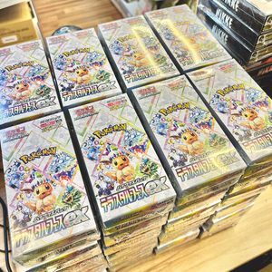 Pokémon Nouvelle Boîte Scellée PTCG SV8a Célébration Cristalline EX Version Japonaise Eluvio <span class=keywords><strong>Coffret</strong></span> Cadeau de Cartes à Collectionner pour la Famille - Product Image 5