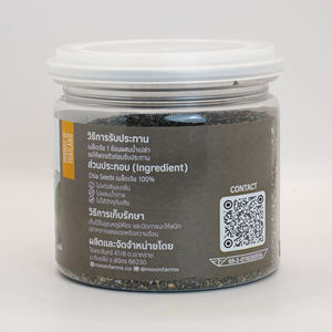 Polvo de Semillas de Chía, Proteína Vegetal, Rico en Omega-3 y Alto en Fibra, Superalimento para Aumentar la Saciedad, de Moonfarms en Tailandia - Product Image 4