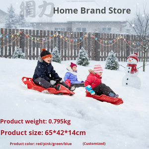 لوح تزلج على الثلج والأعشاب للأطفال والكبار من QYWX موديل QYSN002 للتزلج على الثلج والجليد بتصميم بلاستيكي مقوى - Product Image 5