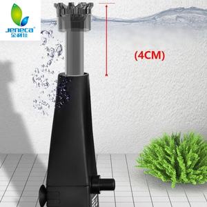 Jeneca Jinlijia YM-03 현대 가정용 플라스틱 3-in-1 산소 처리기 어항 기름 제거 필름 필터 3W 전원 생활 - Product Image 1