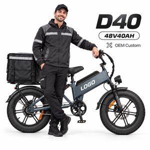 Vélo de travail électrique D40 750W 48V40AH 20 pouces avec pneus anti-crevaison, système d'éclairage complet, usine OEM - Product Image 1