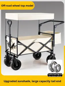 बेबी स्ट्रोलर फोल्डेबल हैंड पुल कार्ट कैनोपी चार-पहिया पालतू जानवर वाला कैंपिंग रियर-ओपनिंग स्टॉलर - Product Image 2