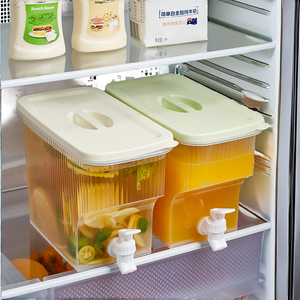 Ensemble distributeur de boissons en <span class=keywords><strong>plastique</strong></span> transparent grande capacité avec robinet, design moderne pour fêtes - Product Image 2