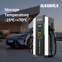 Station de recharge rapide pour véhicules électriques HAIDIRA DC 40kW 60kW 80kW 120kW 160kW 240kW CCS1 CCS2 GB/T