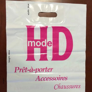 Sac en plastique avec logo personnalisé Logo de marchandise avec poignées découpées Sac de t-shirt pour petites entreprises Sac à provisions - Product Image 2