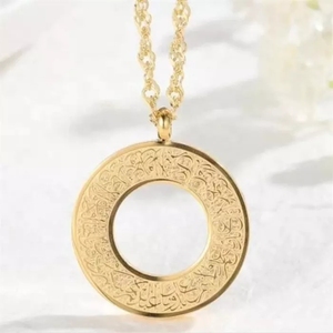 Joyería de Acero Inoxidable, Chapado en Oro de 18K, Collar con Colgante de <span class=keywords><strong>4</strong></span> QULS y ALLAH, Joyería Religiosa - Product Image 4