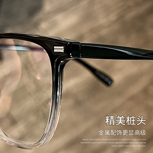 Gafas de Sol Rectangulares para Mujer Danyang 28005, Montura Completa de Plástico, Anti-UV, Estilo Moderno - Product Image 1